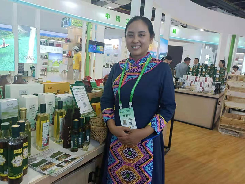 湖北恒貿(mào)茶油有限公司