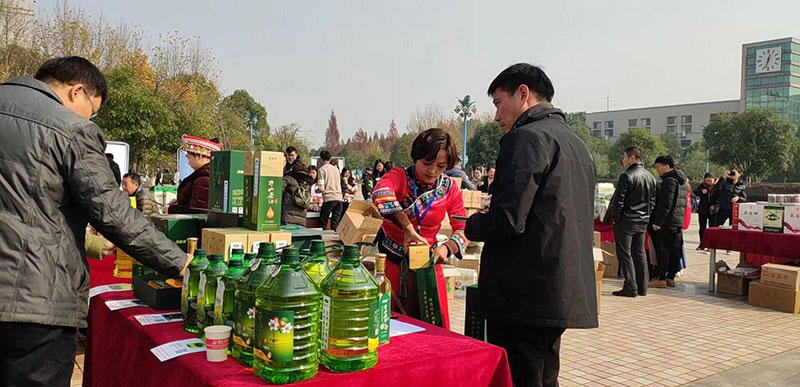 湖北有機山茶油