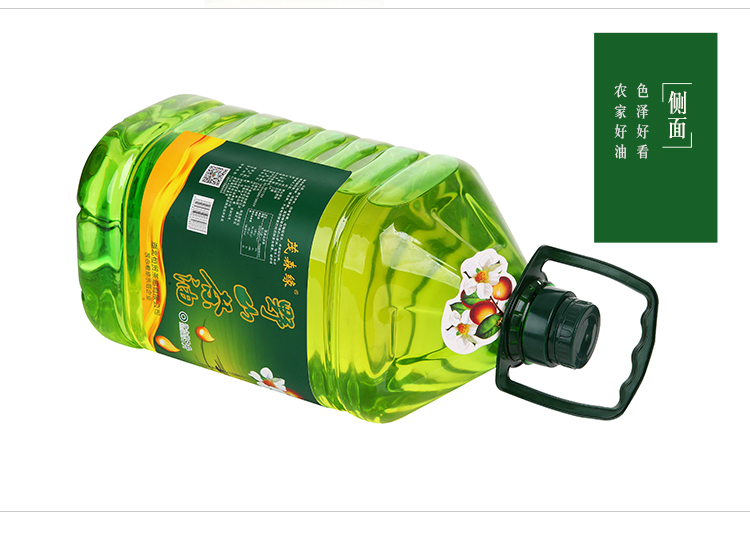 湖北有機山茶油