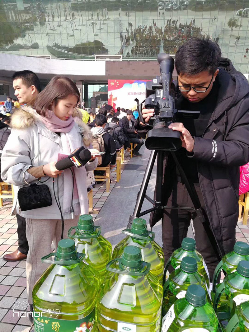 湖北有機山茶油