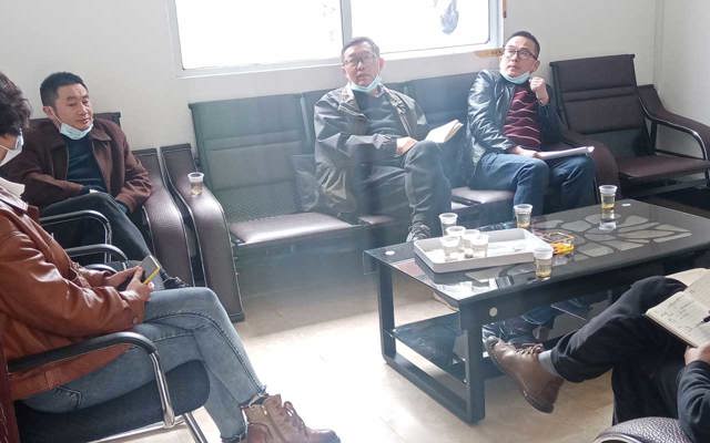 2020年4月人大滕主席來司調(diào)研