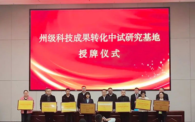 微信圖片_20240325172652.jpg 微信圖片_20240325172652.jpg