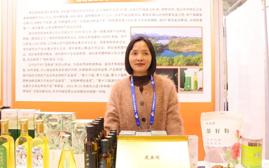 微信圖片_20251022163921.png 微信圖片_20251022163921.png