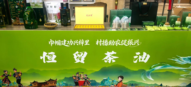 微信圖片_20251230091400.jpg 微信圖片_20251230091400.jpg