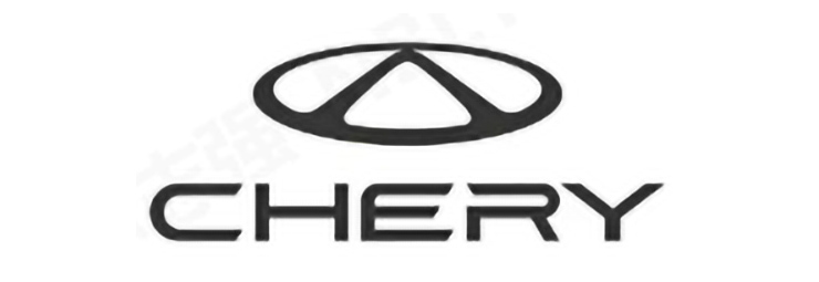 奇瑞汽車(chē)